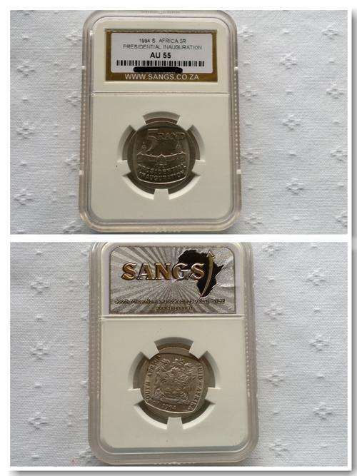 *** 1994 R5 PRESIDENTIAL INAUGURATION AU58 ***